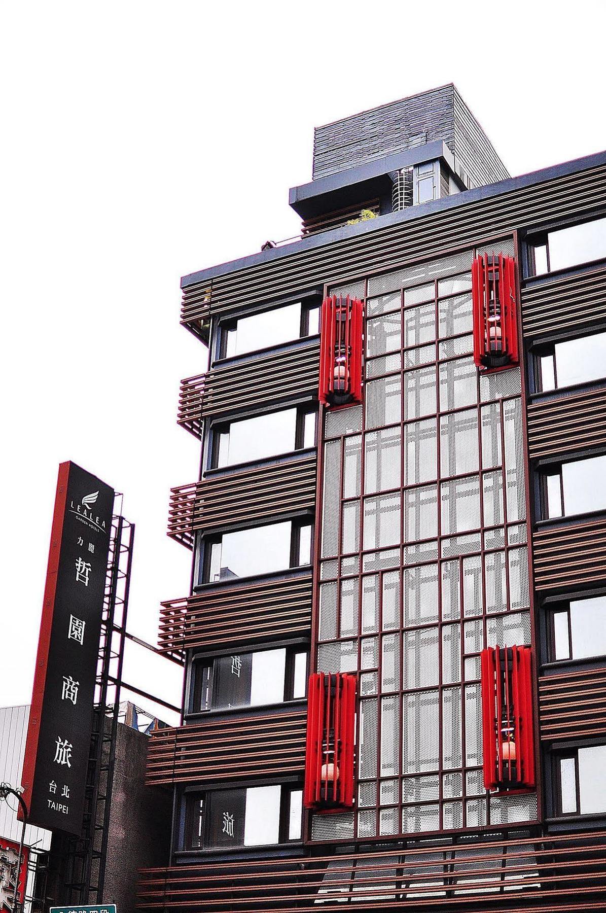 Guide Hotel Taipei Bade Exterior foto